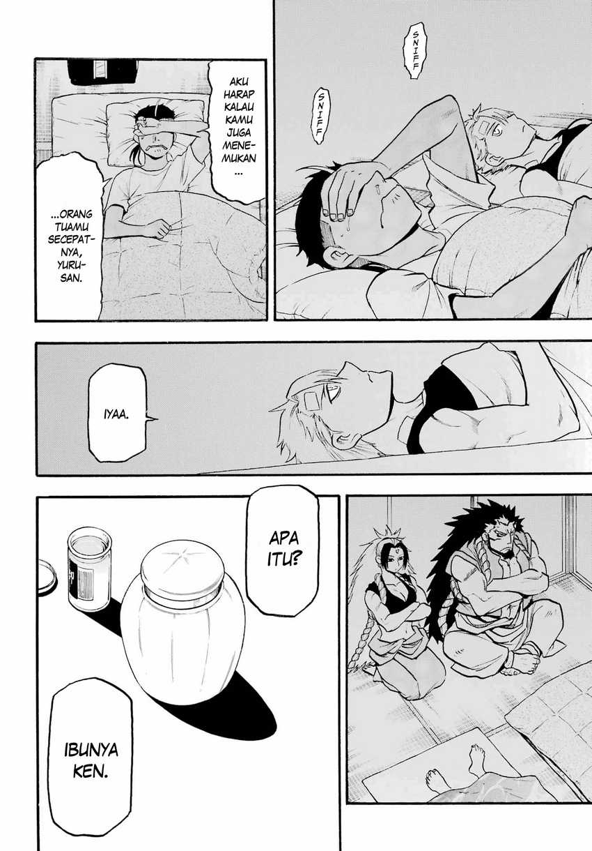 Yomi no Tsugai Chapter 15 Gambar 30