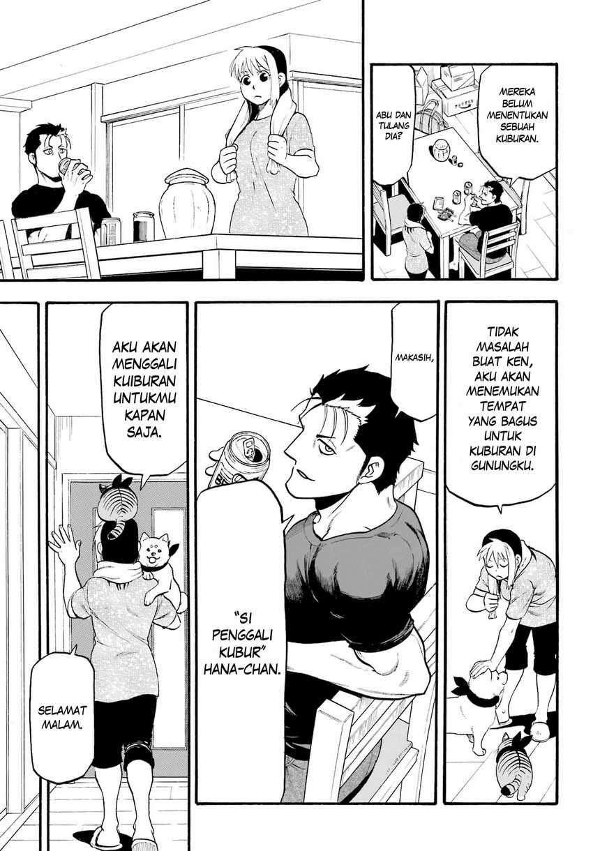 Yomi no Tsugai Chapter 15 Gambar 31