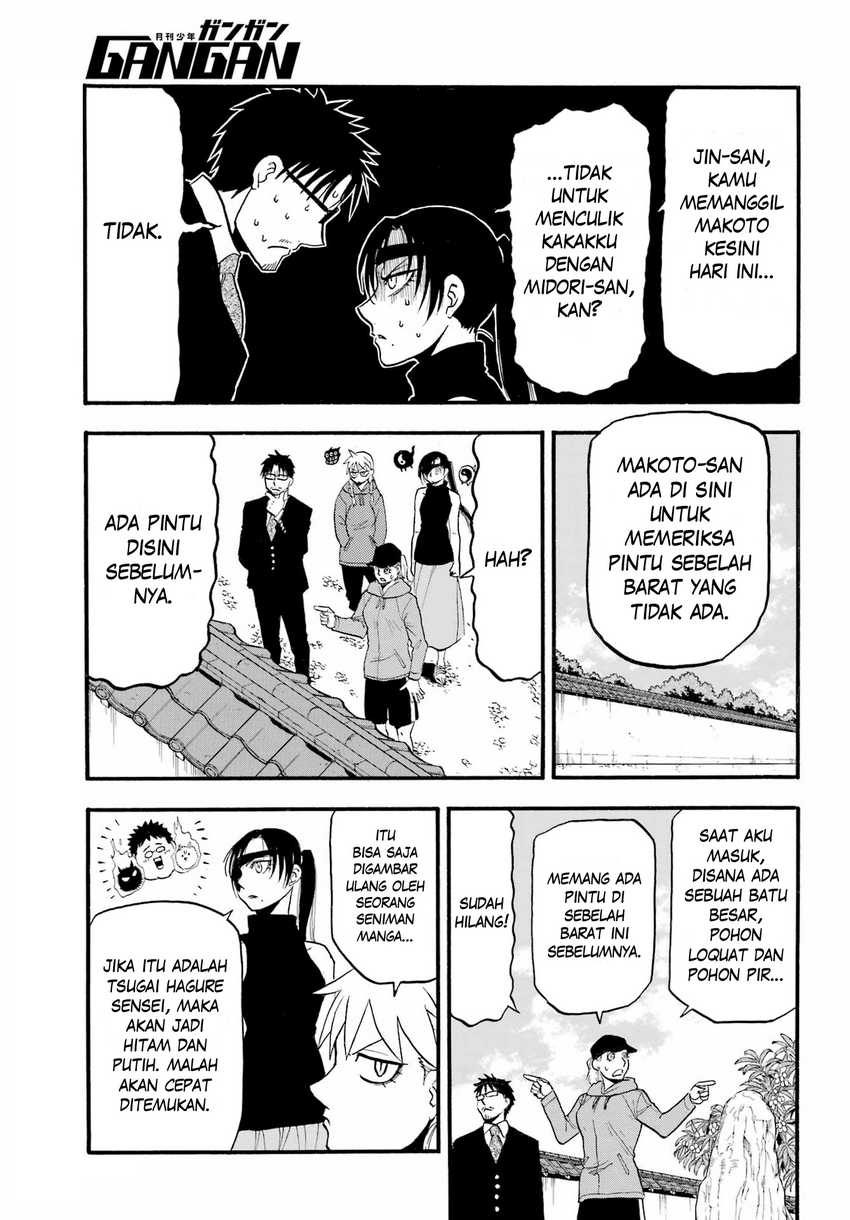 Yomi no Tsugai Chapter 15 Gambar 35