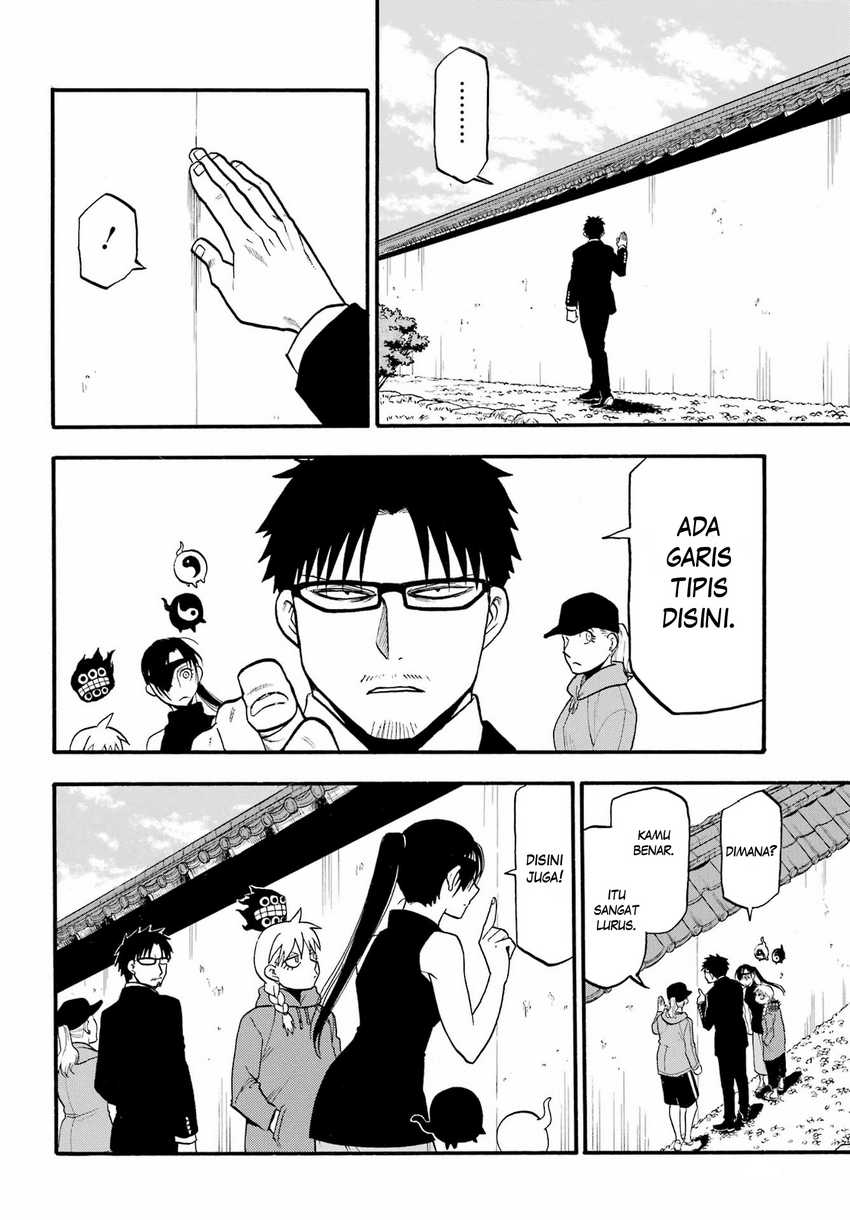 Yomi no Tsugai Chapter 15 Gambar 36