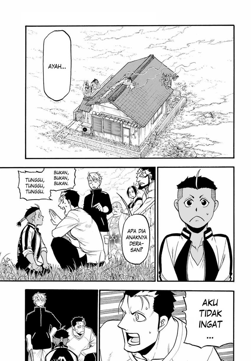 Yomi no Tsugai Chapter 15 Gambar 5