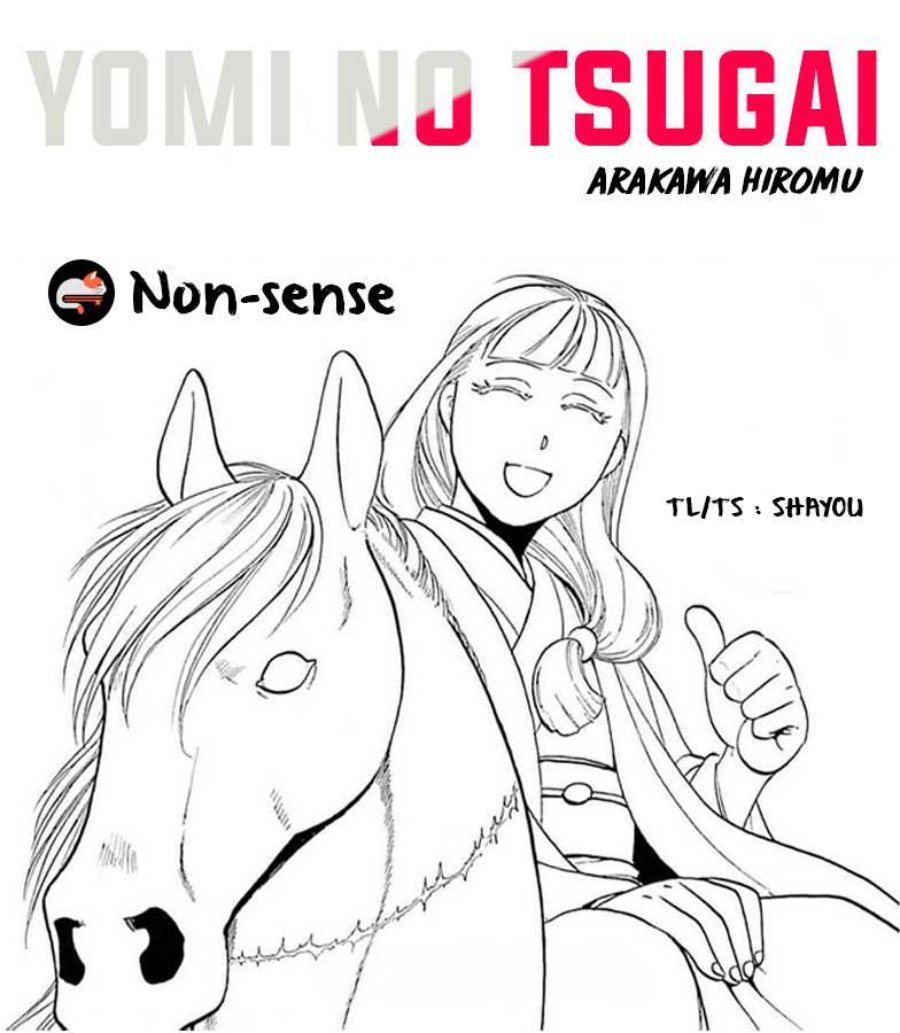 Komik Yomi no Tsugai Chapter 16 gambar nomor 1