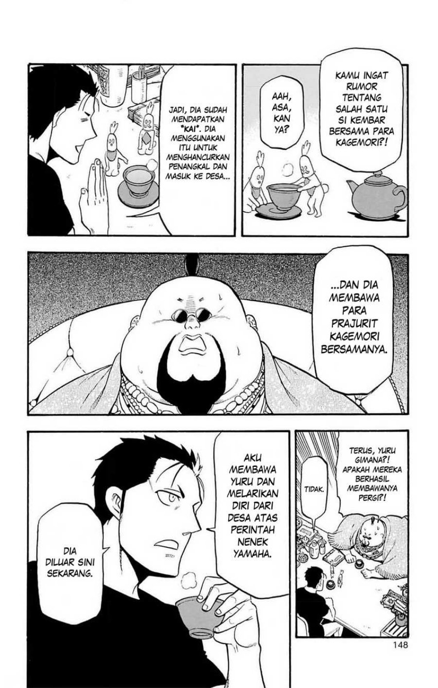 Yomi no Tsugai Chapter 16 Gambar 23