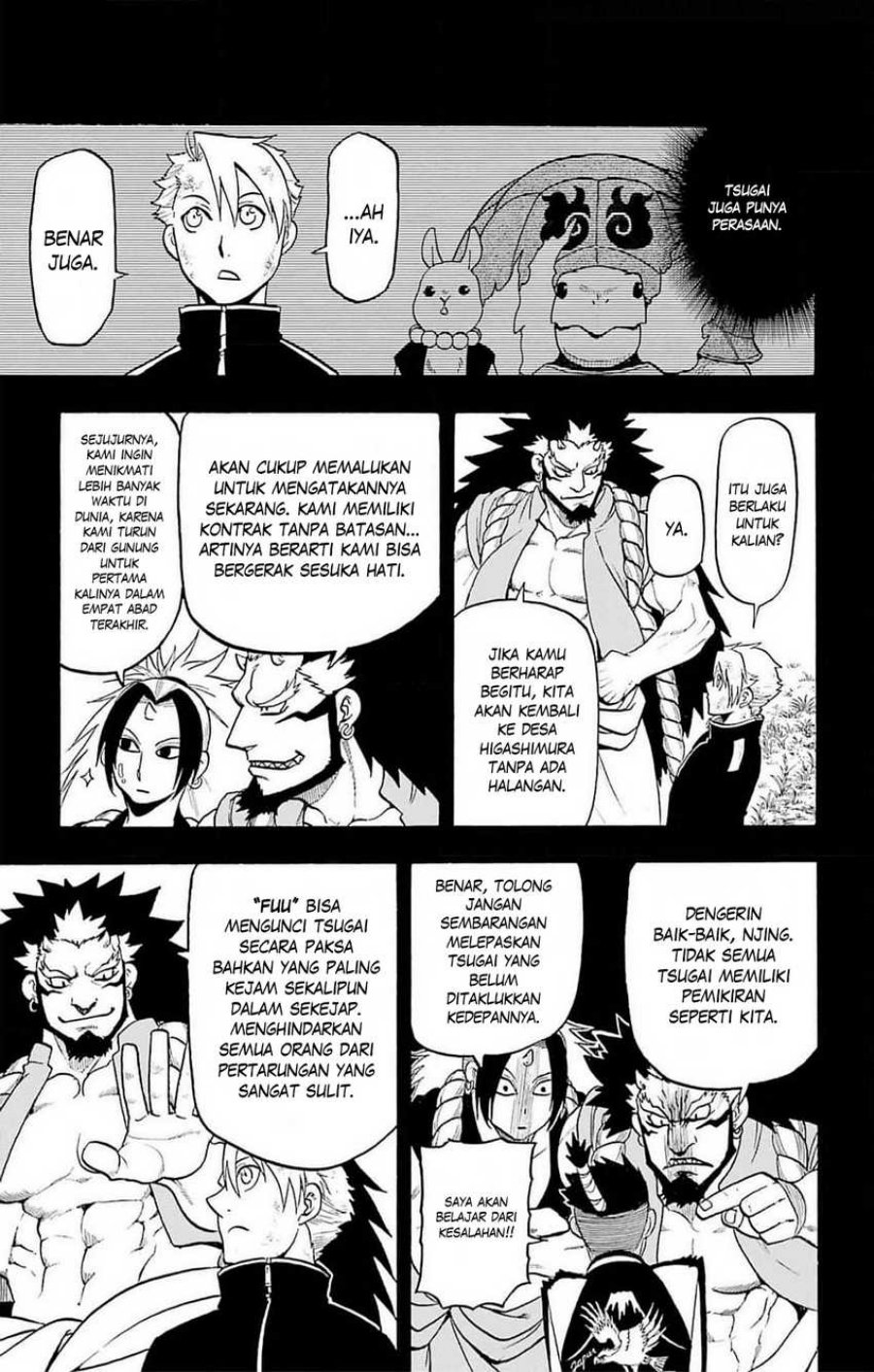 Yomi no Tsugai Chapter 16 Gambar 4