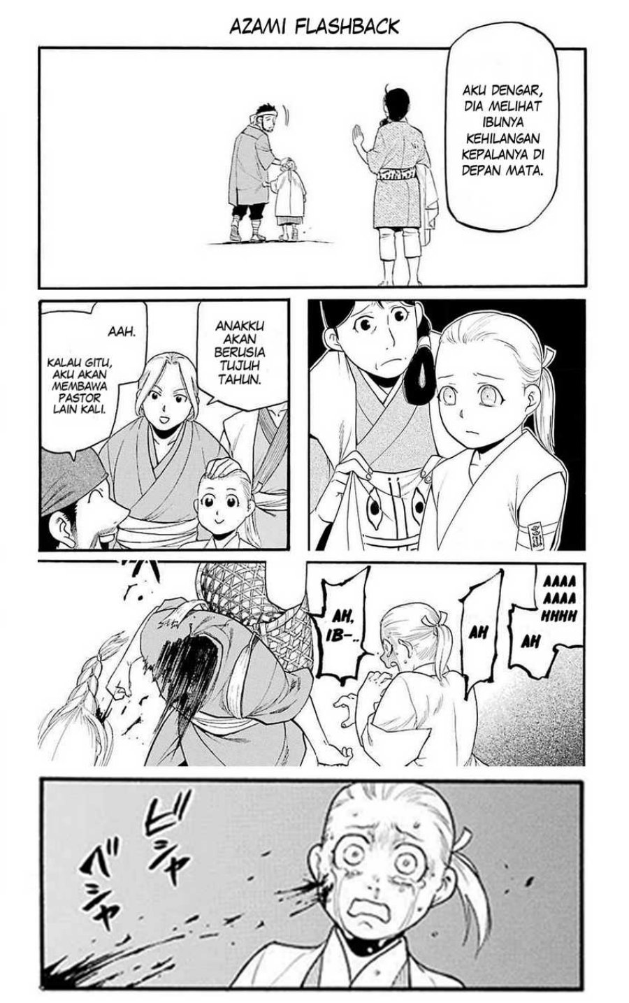 Yomi no Tsugai Chapter 16 Gambar 42