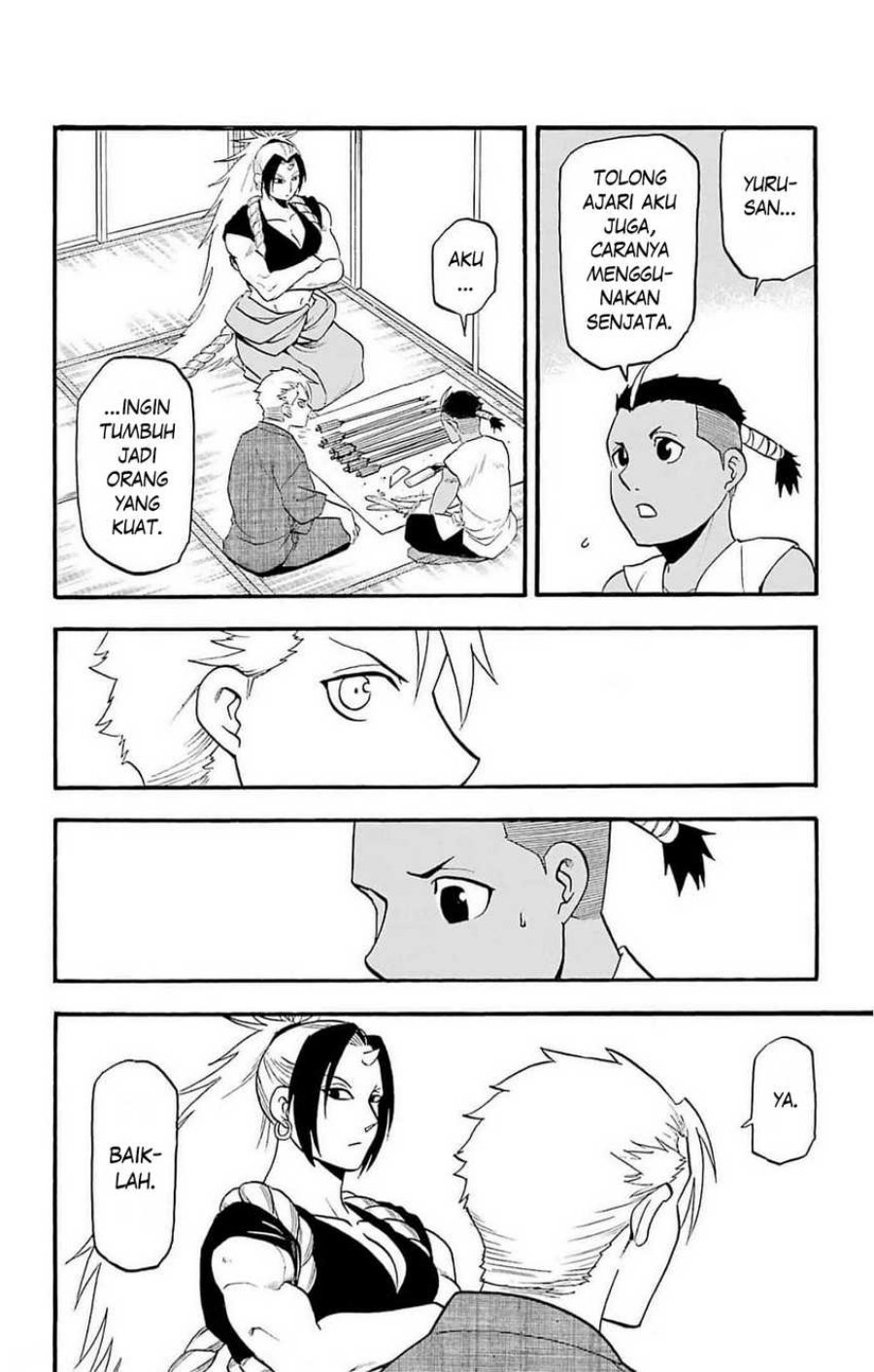 Yomi no Tsugai Chapter 16 Gambar 7