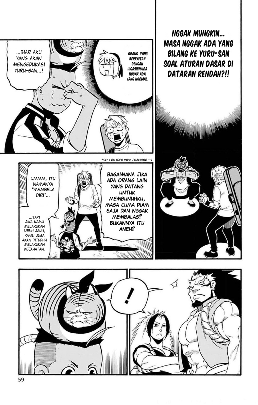 Yomi no Tsugai Chapter 18 Gambar 14