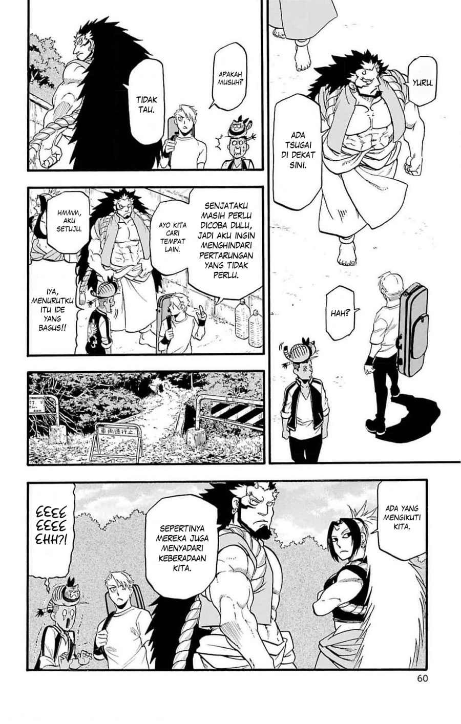 Yomi no Tsugai Chapter 18 Gambar 15