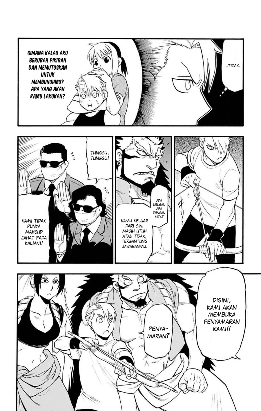 Yomi no Tsugai Chapter 18 Gambar 19