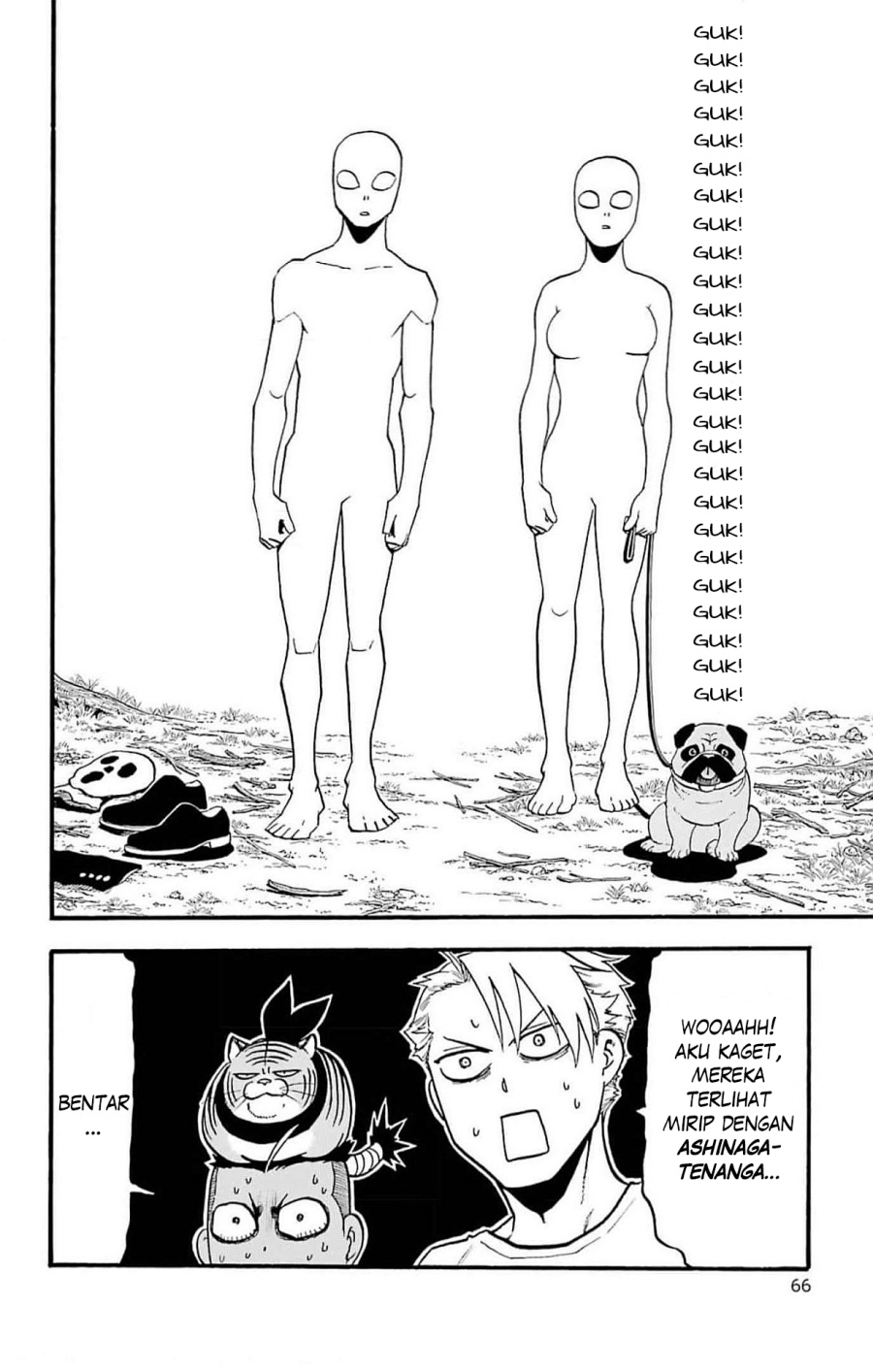 Yomi no Tsugai Chapter 18 Gambar 21