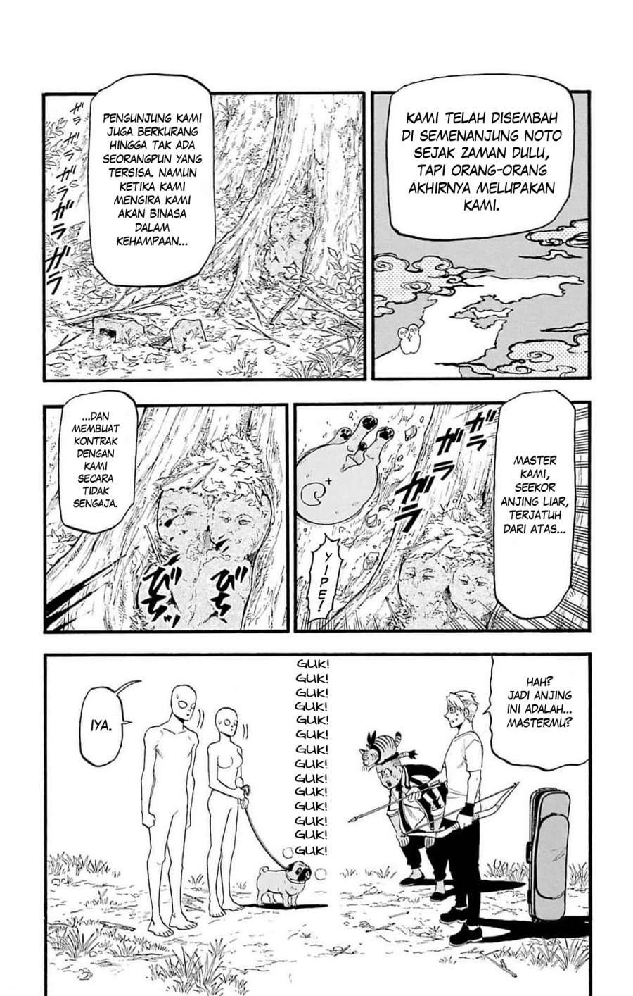 Yomi no Tsugai Chapter 18 Gambar 23