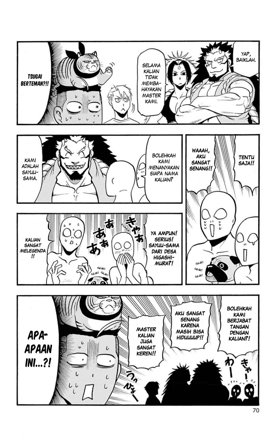 Yomi no Tsugai Chapter 18 Gambar 25