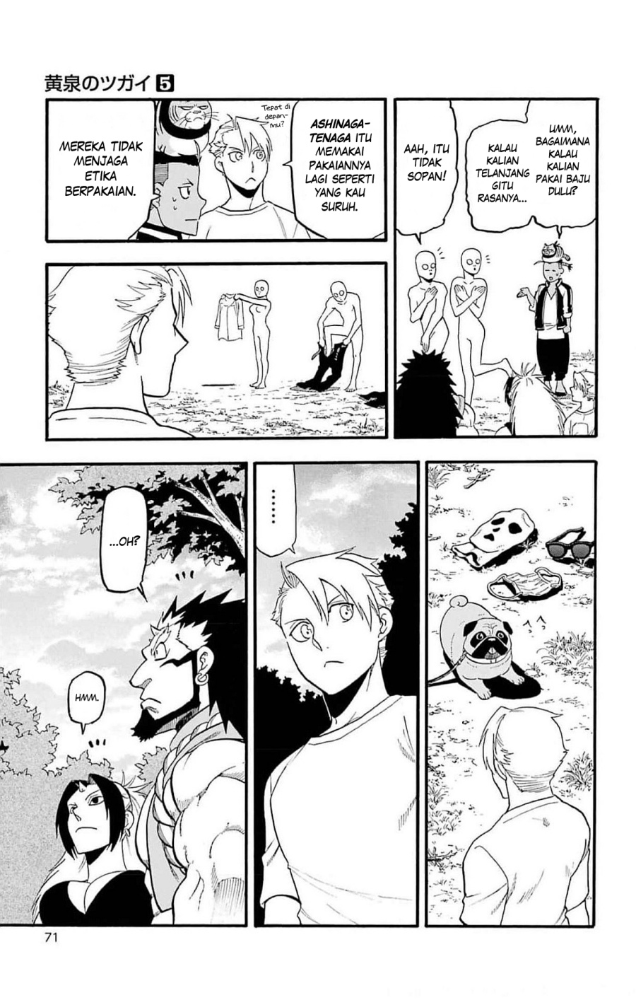 Yomi no Tsugai Chapter 18 Gambar 26