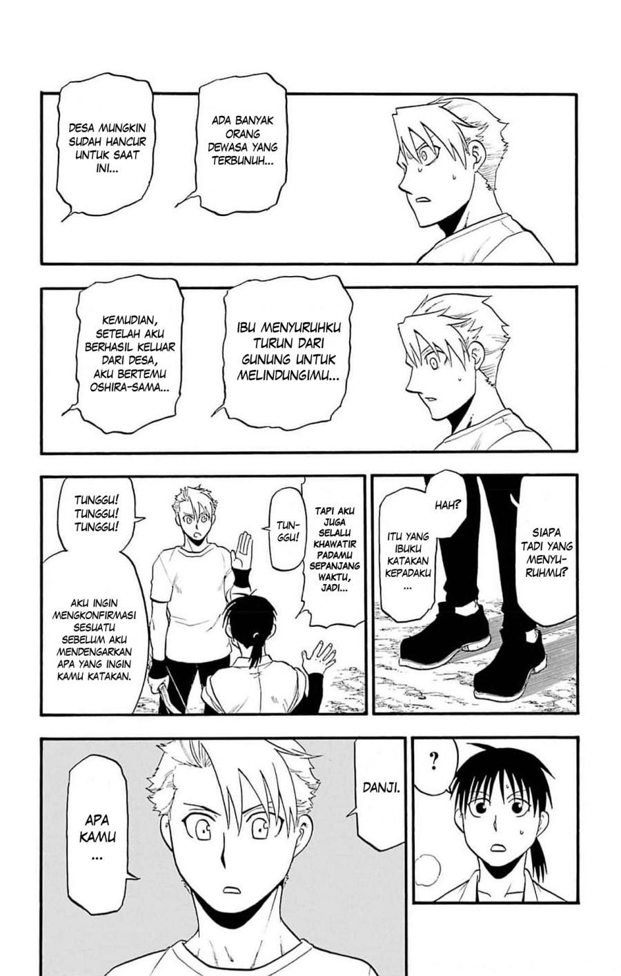 Yomi no Tsugai Chapter 18 Gambar 30