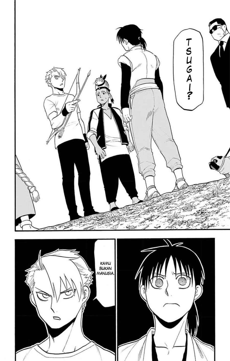 Yomi no Tsugai Chapter 18 Gambar 31