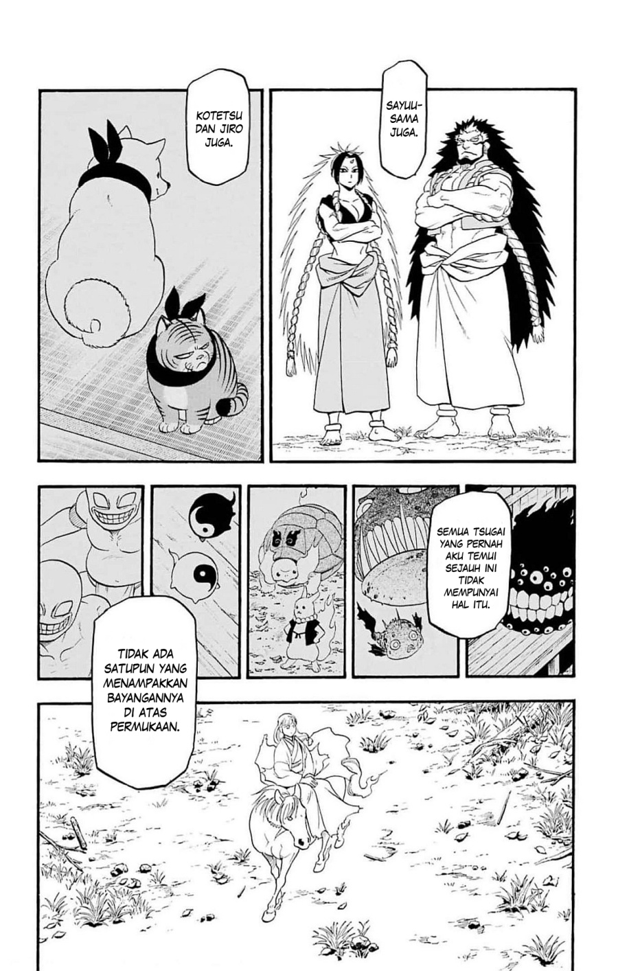 Yomi no Tsugai Chapter 18 Gambar 33