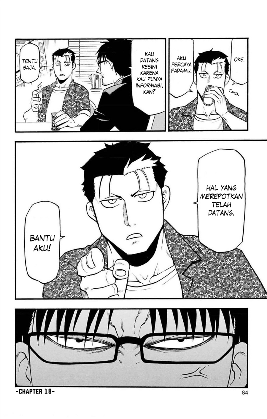 Yomi no Tsugai Chapter 18 Gambar 39