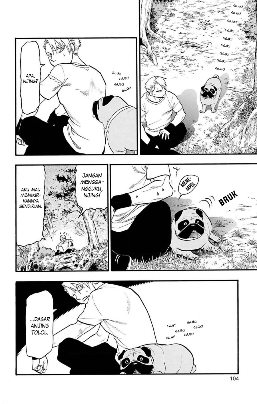 Yomi no Tsugai Chapter 19 Gambar 17