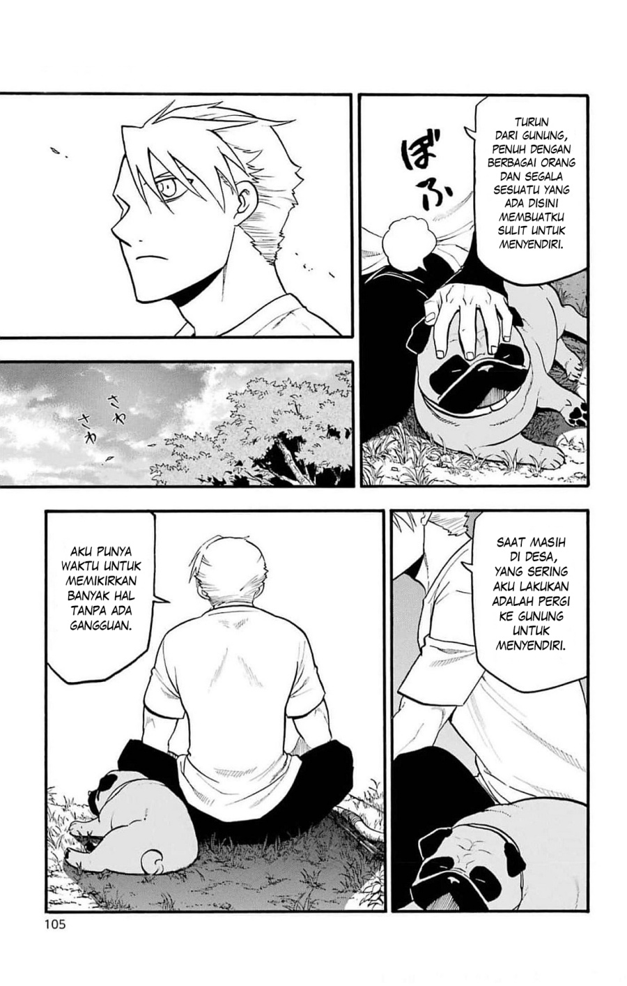 Yomi no Tsugai Chapter 19 Gambar 18