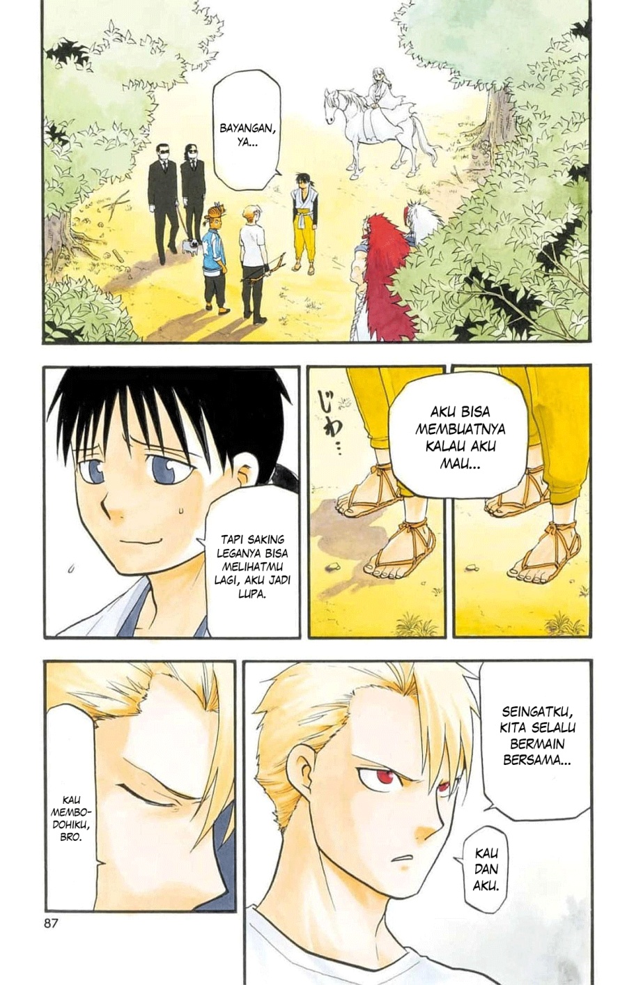 Manga Yomi no Tsugai Chapter 19 gambar nomor 2