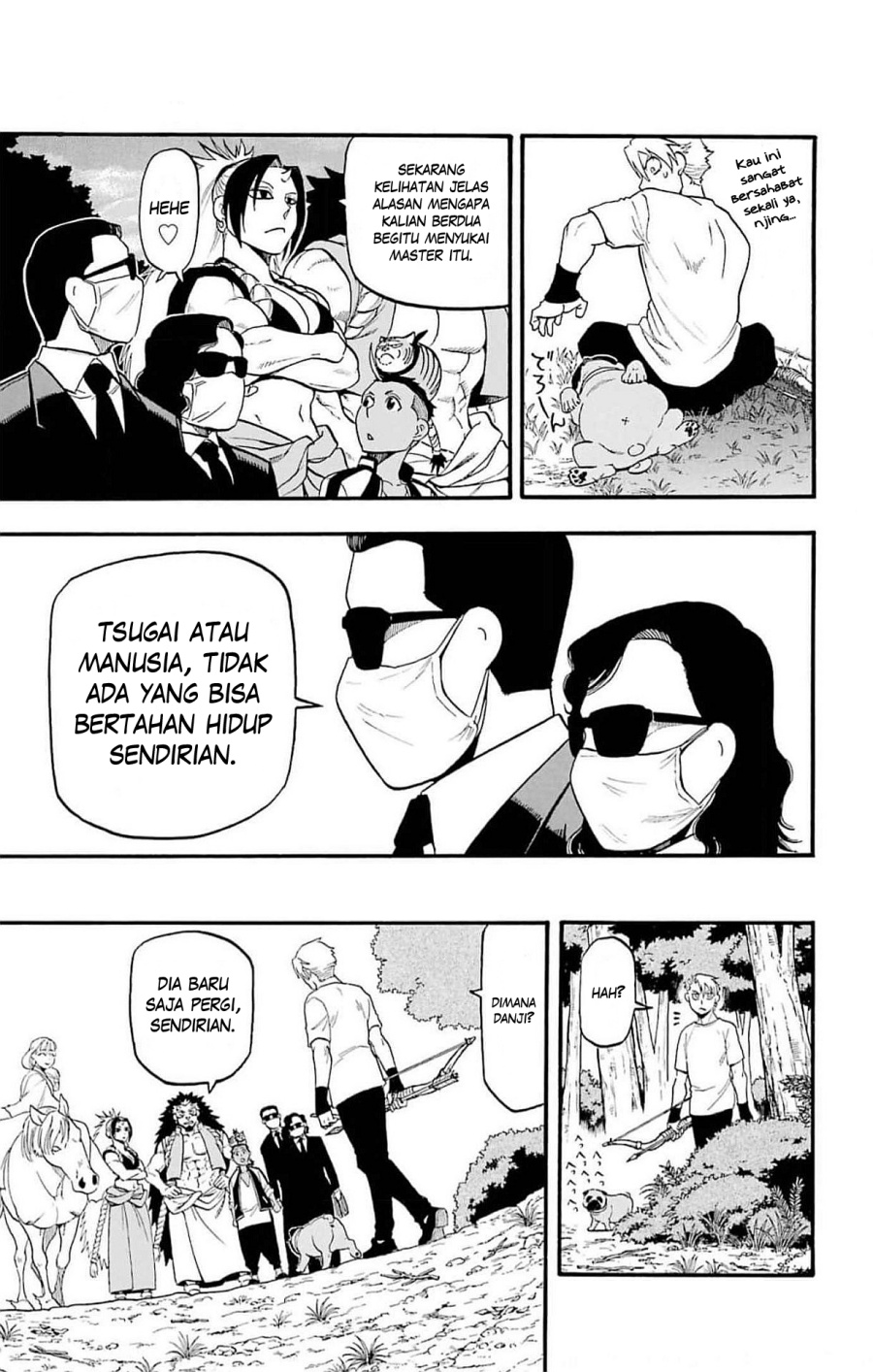 Yomi no Tsugai Chapter 19 Gambar 24