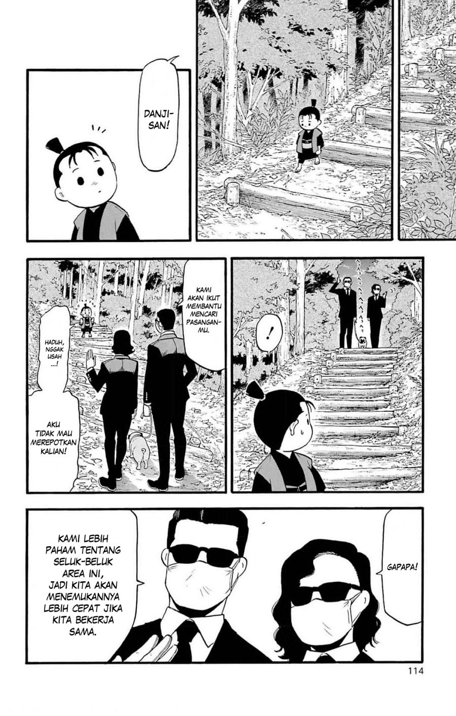 Yomi no Tsugai Chapter 19 Gambar 27