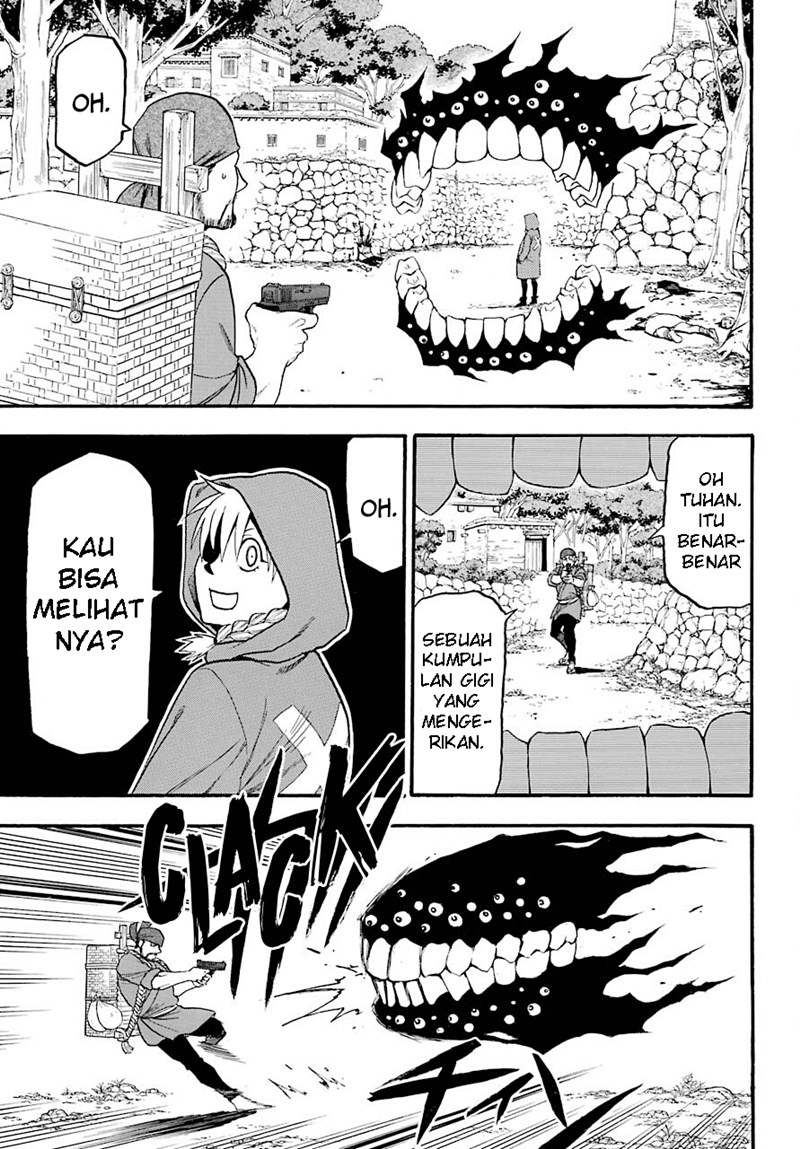 Yomi no Tsugai Chapter 1 Gambar 41