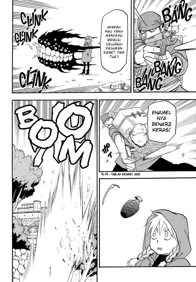 Yomi no Tsugai Chapter 1 Gambar 42