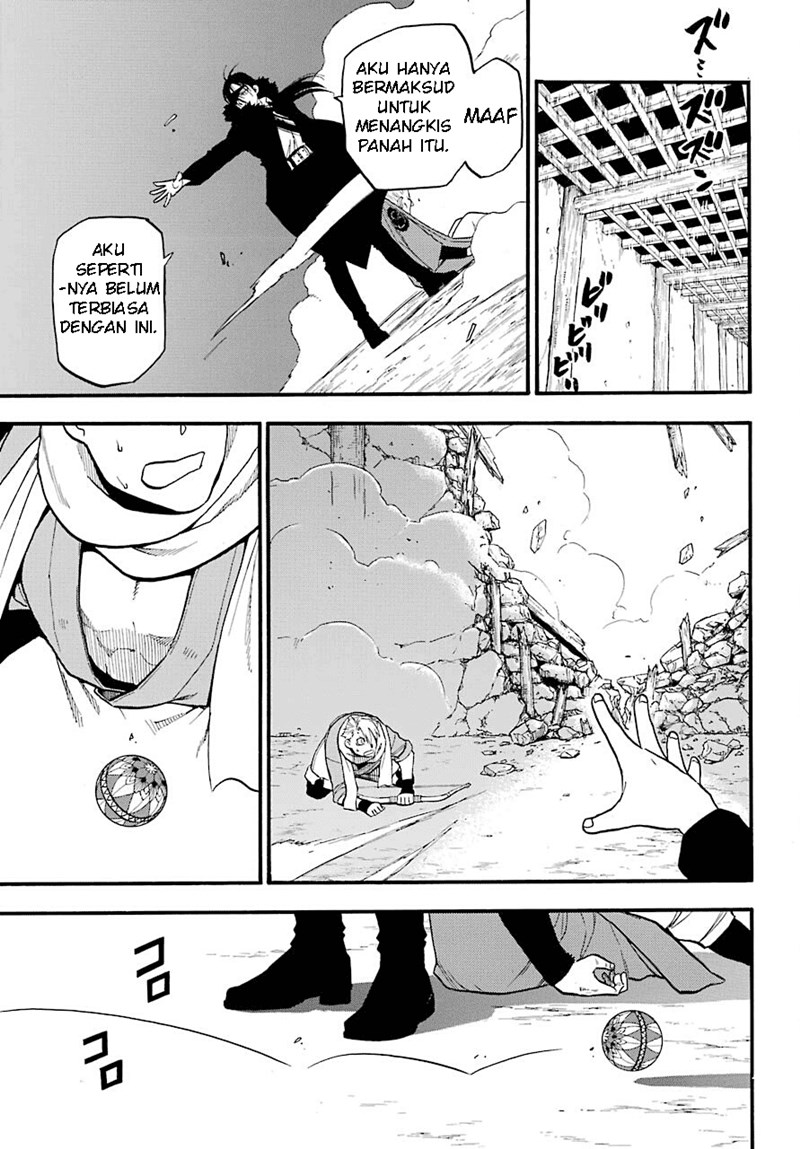 Yomi no Tsugai Chapter 1 Gambar 43