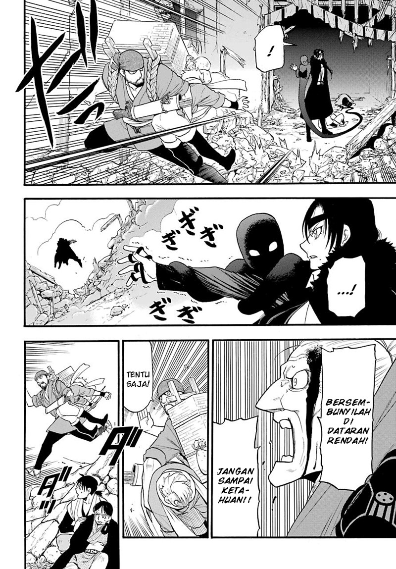 Yomi no Tsugai Chapter 1 Gambar 46