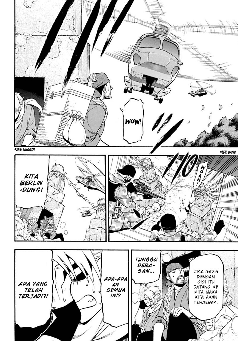 Yomi no Tsugai Chapter 1 Gambar 48