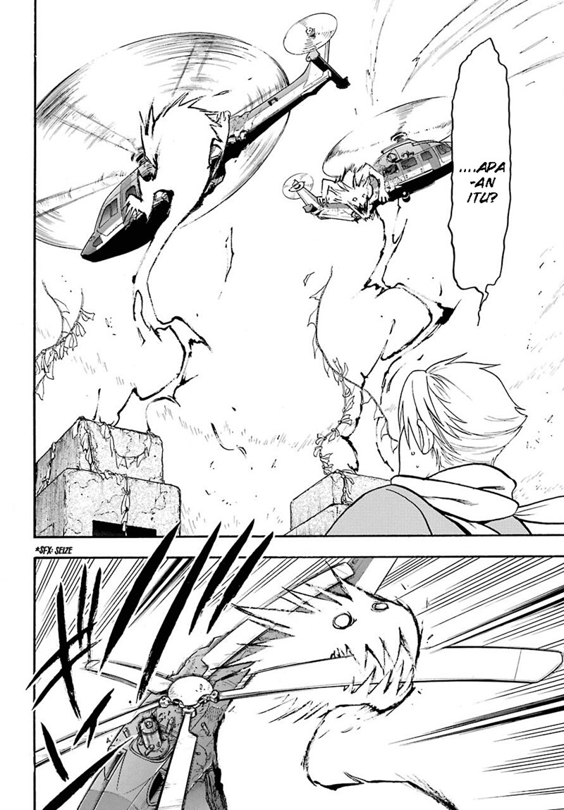 Yomi no Tsugai Chapter 1 Gambar 54