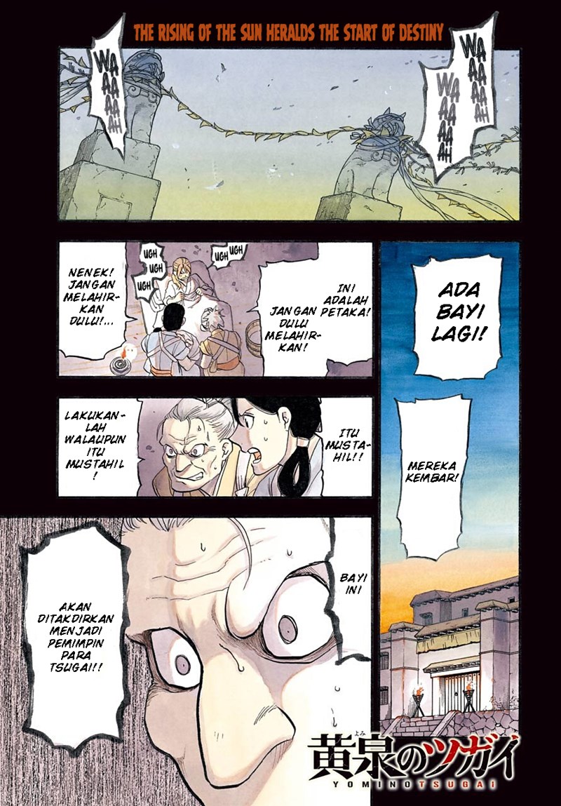 Manga Yomi no Tsugai Chapter 1 gambar nomor 2