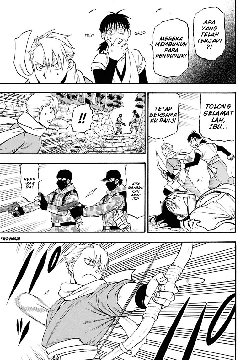 Yomi no Tsugai Chapter 1 Gambar 24