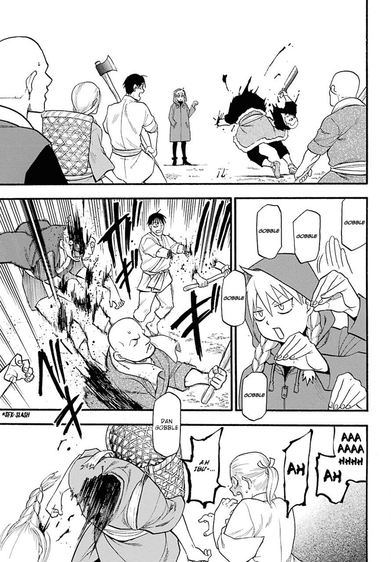 Yomi no Tsugai Chapter 1 Gambar 30