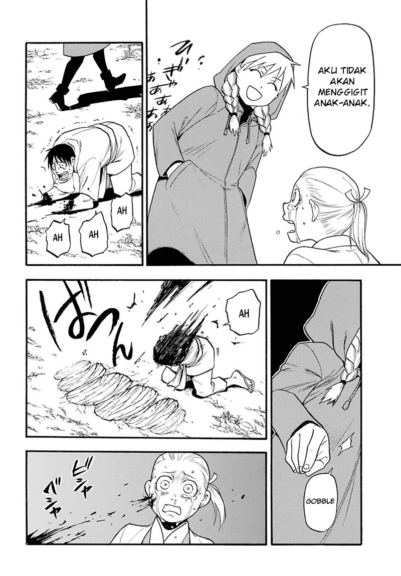 Yomi no Tsugai Chapter 1 Gambar 31