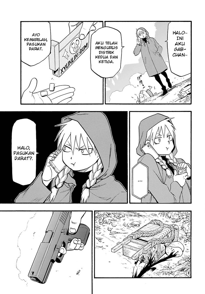 Yomi no Tsugai Chapter 1 Gambar 32