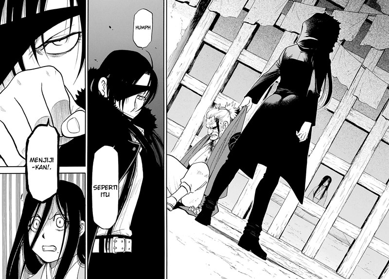 Yomi no Tsugai Chapter 1 Gambar 35