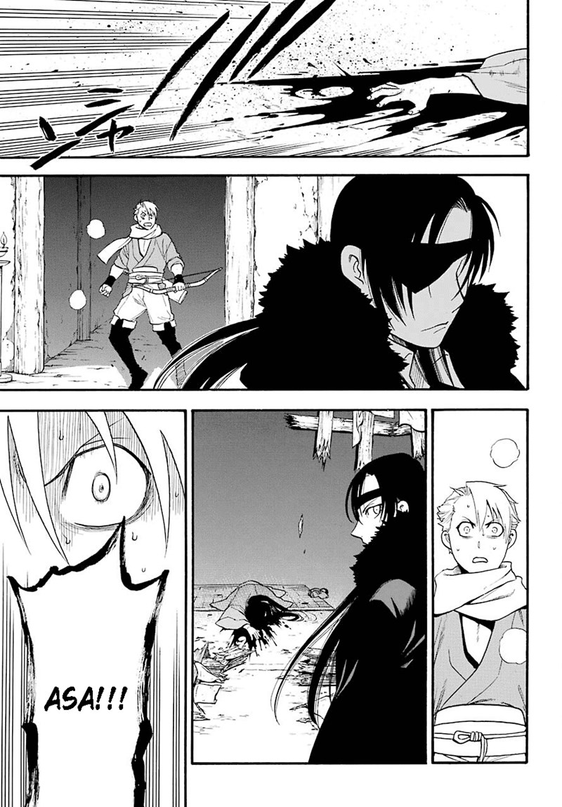 Yomi no Tsugai Chapter 1 Gambar 37