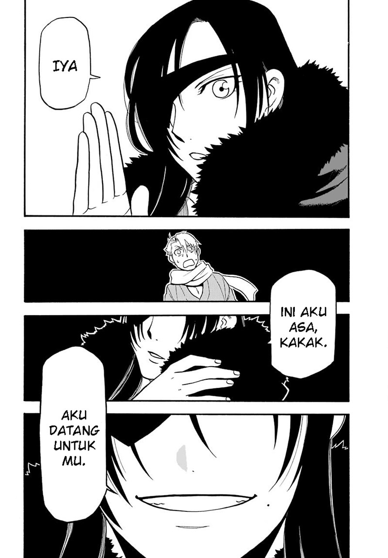 Yomi no Tsugai Chapter 1 Gambar 38