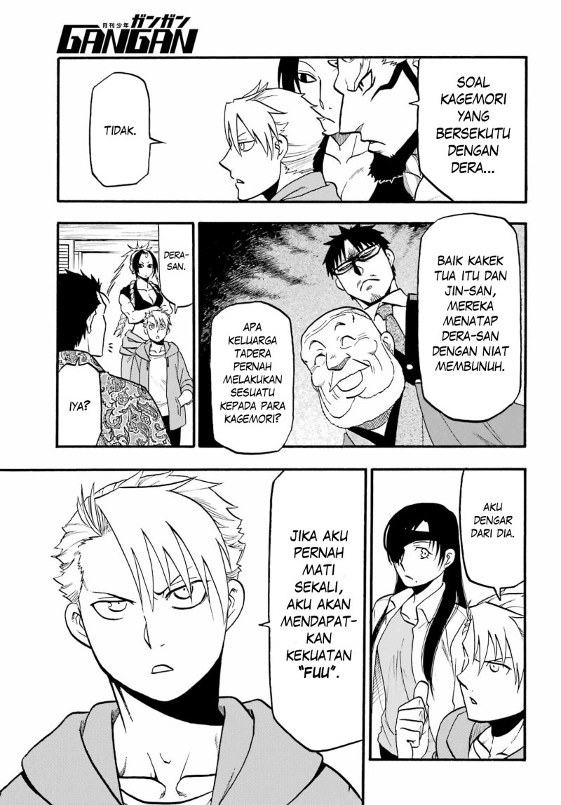 Yomi no Tsugai Chapter 10 Gambar 12