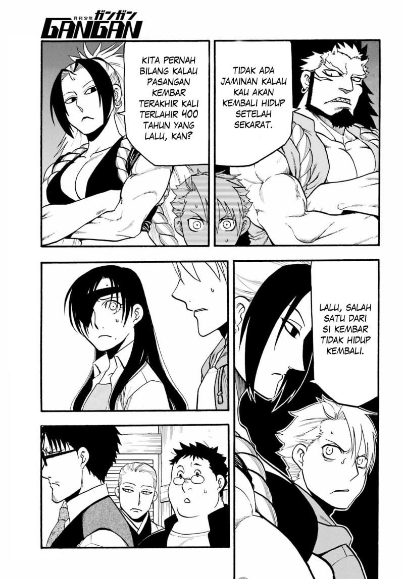 Yomi no Tsugai Chapter 10 Gambar 14