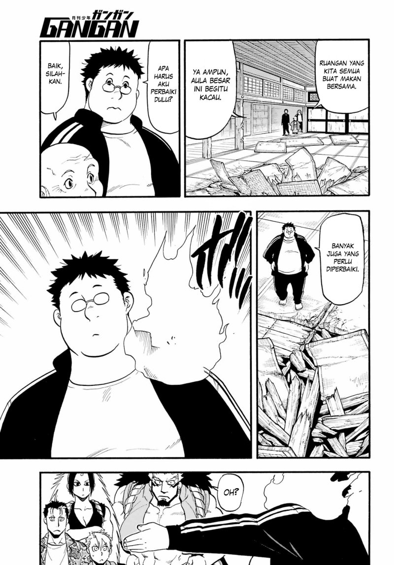 Yomi no Tsugai Chapter 10 Gambar 16