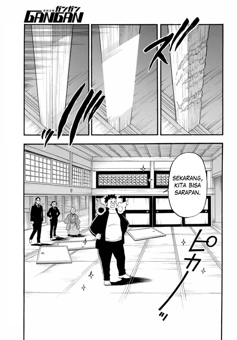 Yomi no Tsugai Chapter 10 Gambar 20