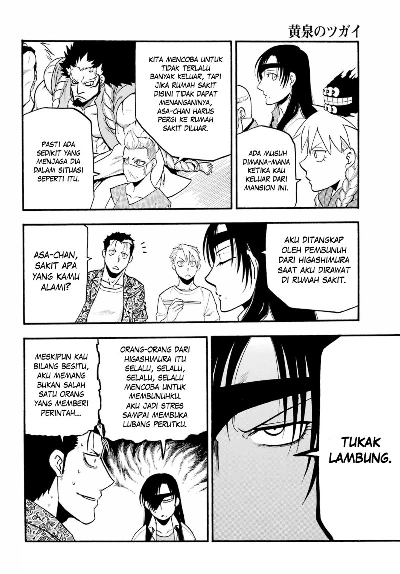 Yomi no Tsugai Chapter 10 Gambar 29