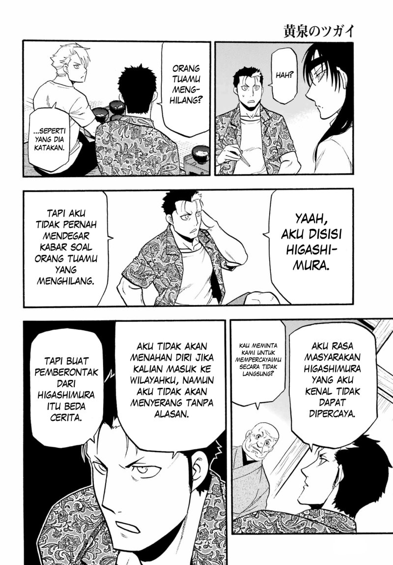 Yomi no Tsugai Chapter 10 Gambar 31