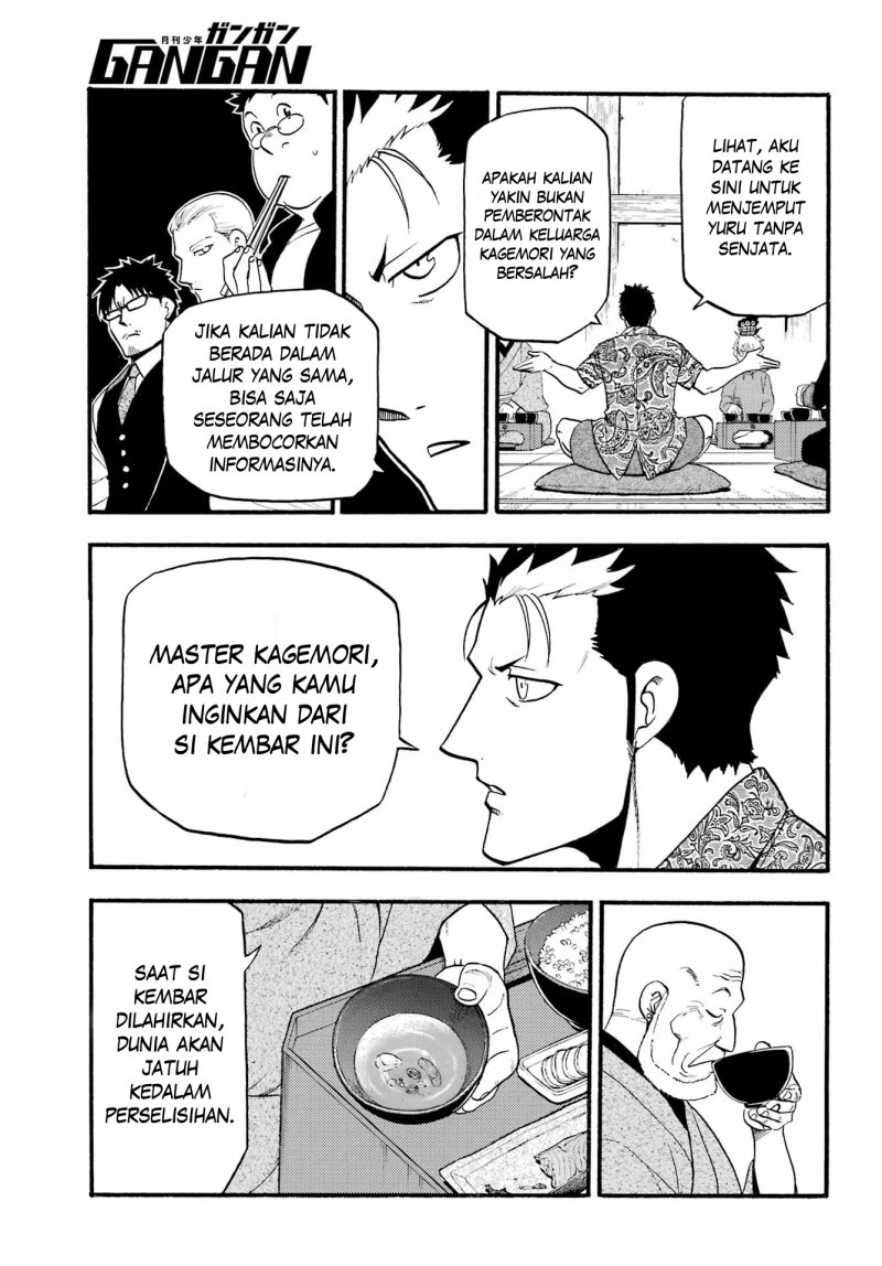 Yomi no Tsugai Chapter 10 Gambar 32