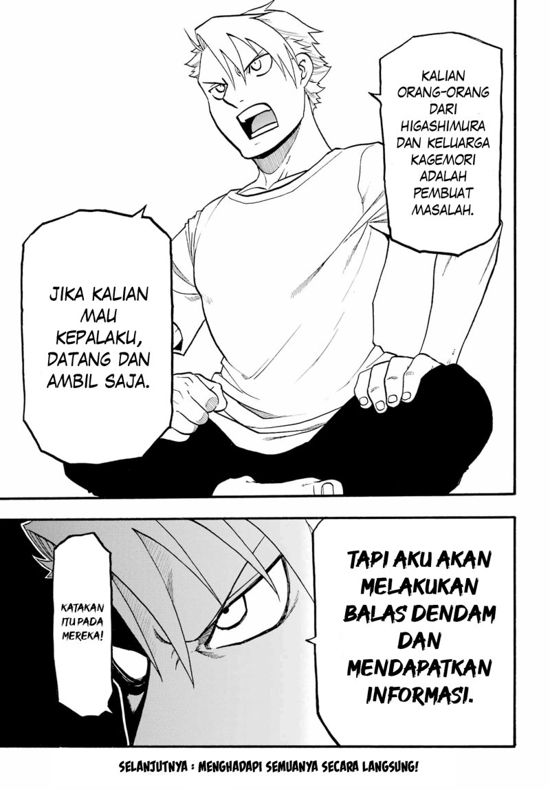 Yomi no Tsugai Chapter 10 Gambar 38