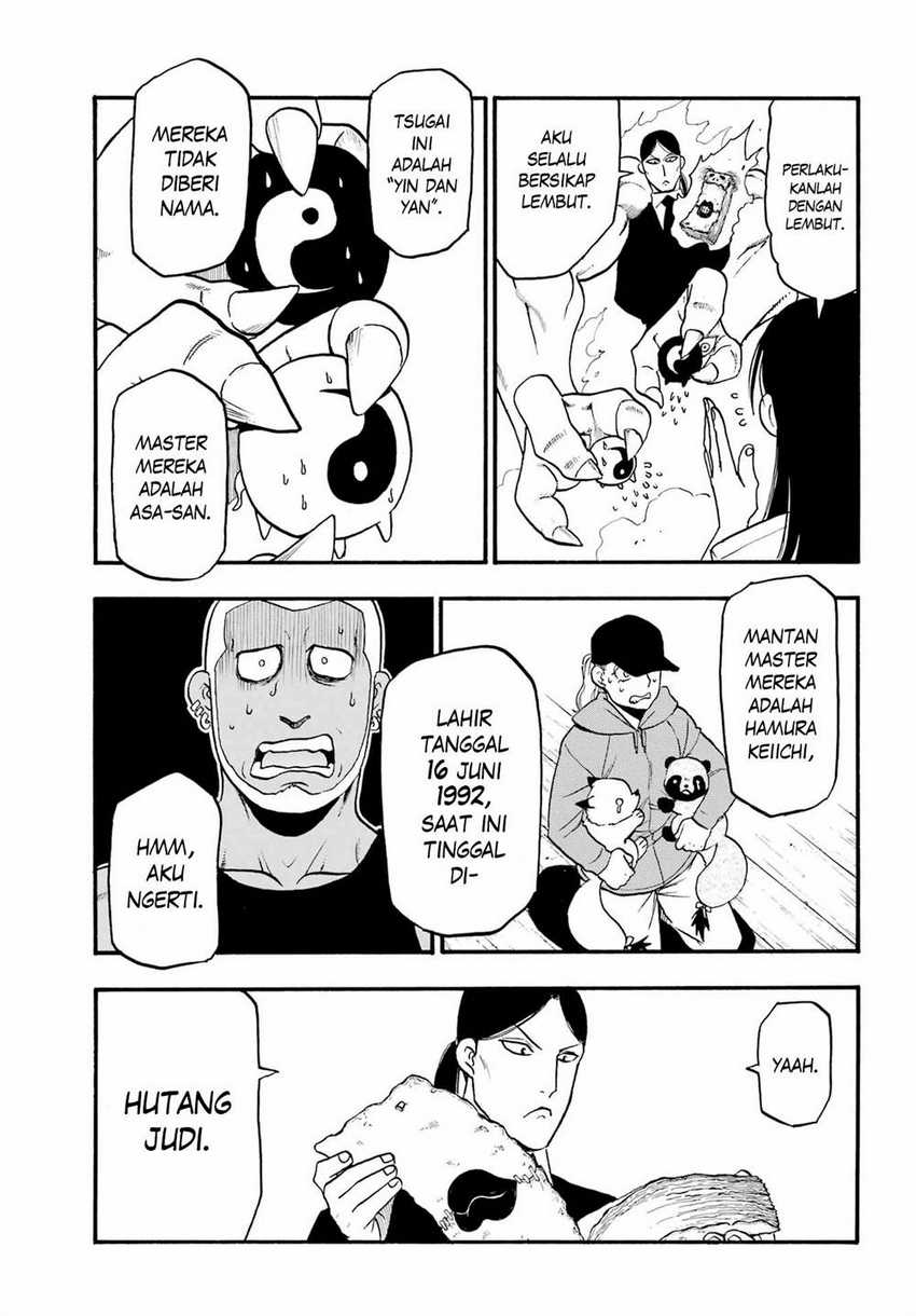 Yomi no Tsugai Chapter 12 Gambar 14