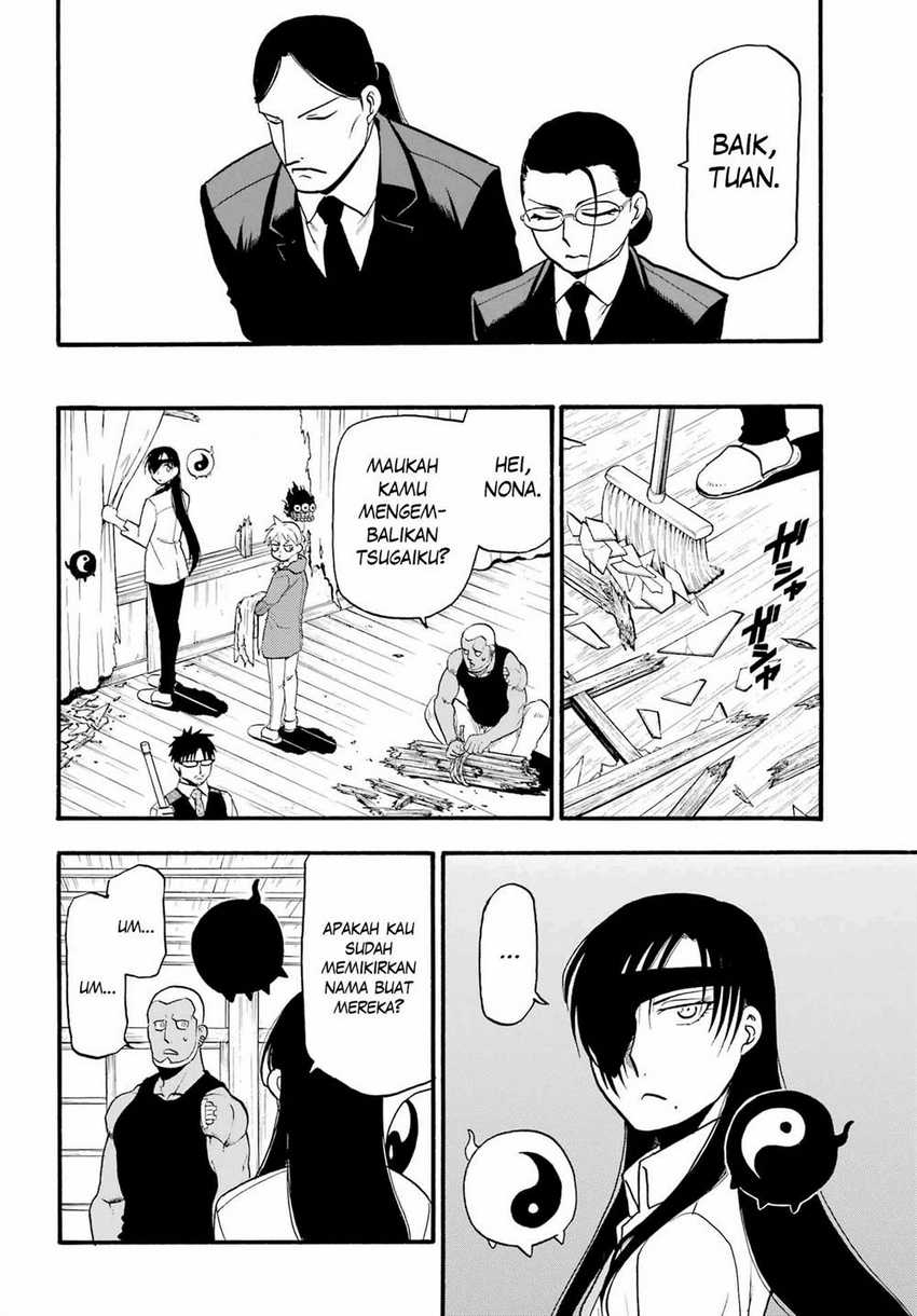 Yomi no Tsugai Chapter 12 Gambar 19